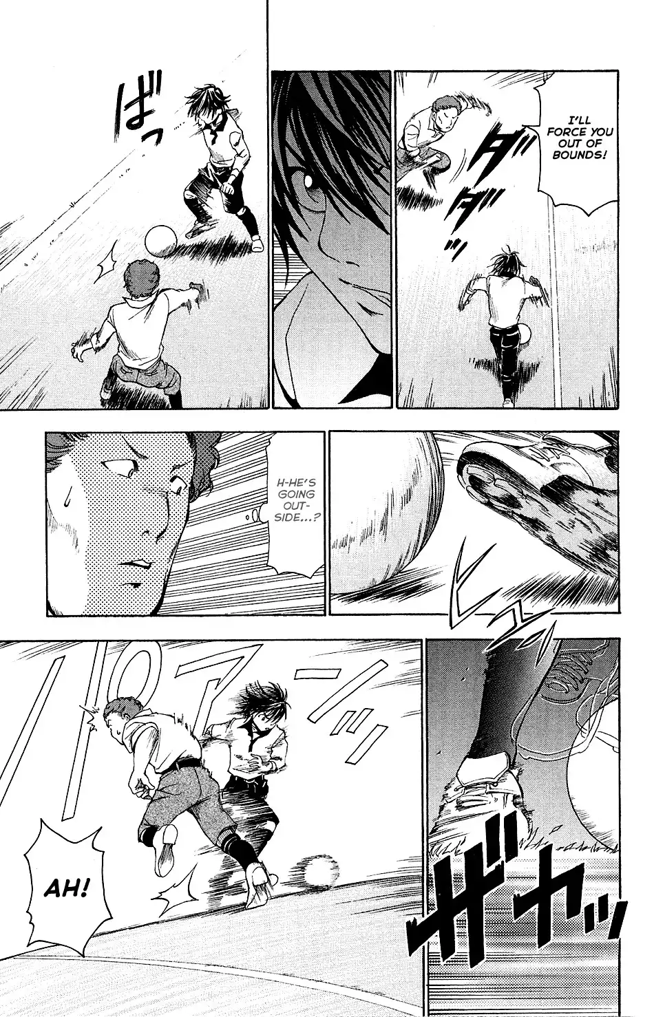 Mirai no Football Chapter 1 45